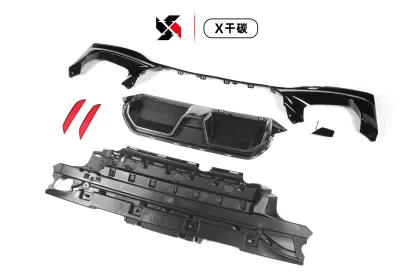 CS Style Carbon Fiber Rear Bumper Diffuser for BMW G30 G30