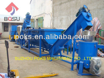 plastic bottle washing machine
