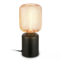 Modern Wire Mesh Table Lamp Black