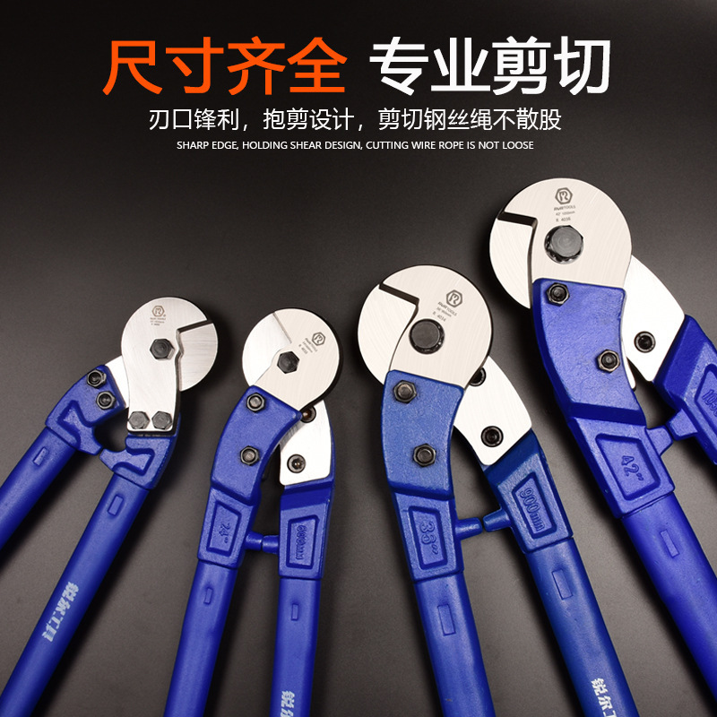 Newly arrived chrome vanadium alloy steel scissors, durable electrical scissors for cable stripping and cutting
