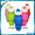 Personalized Silicone Folding Sports Water Bottle