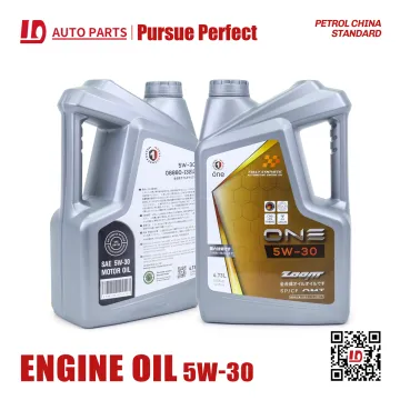 Motor Oil 08880-13213 5W-30 5L for High Performance
