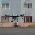 16L الخضراء بدون طيار زراعي