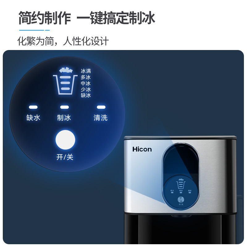 S10 Portable Smart Projector with Android 1080P HD for Home and Travel
