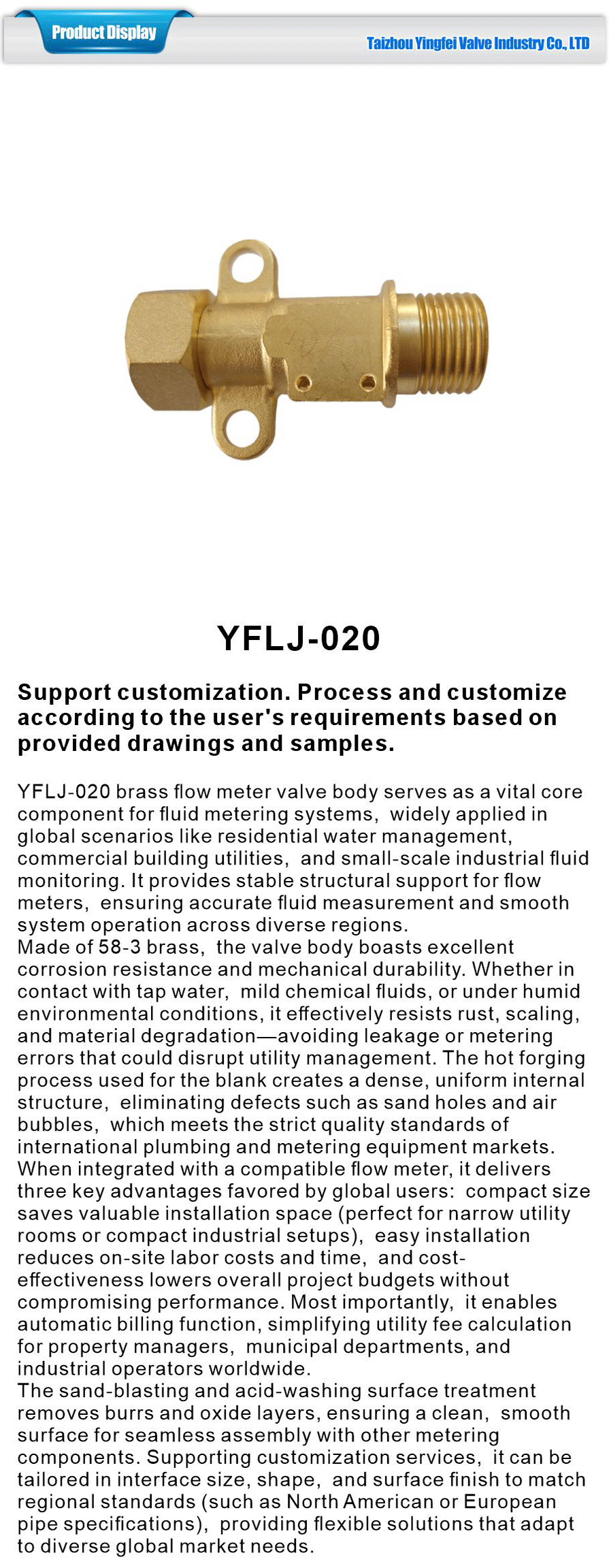 Flowmeter valve body-xiangqing1-YFLJ-020