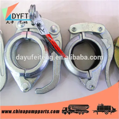 pm/cifa/sany/schwing dn125 concrete pump clamp coupling used for concrete pump truck/trailer