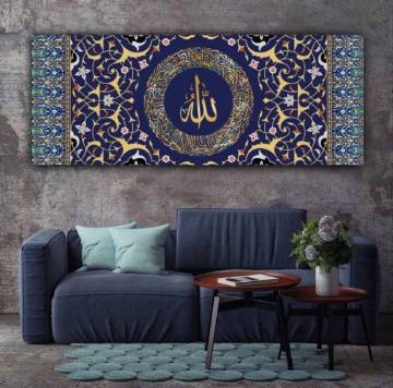 Enhance Your Muslim Home with Beautiful Ayatul Kursi Islamic Wall Art Canvas Prints