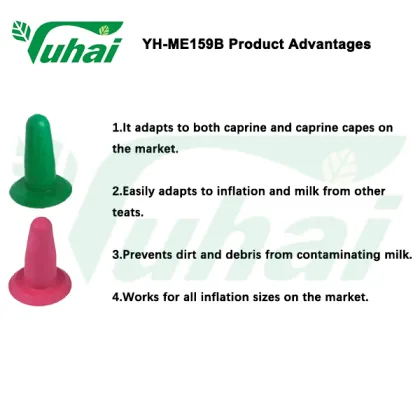 rubber inflation plug for sheep/goat inflations, milk cluster accessory