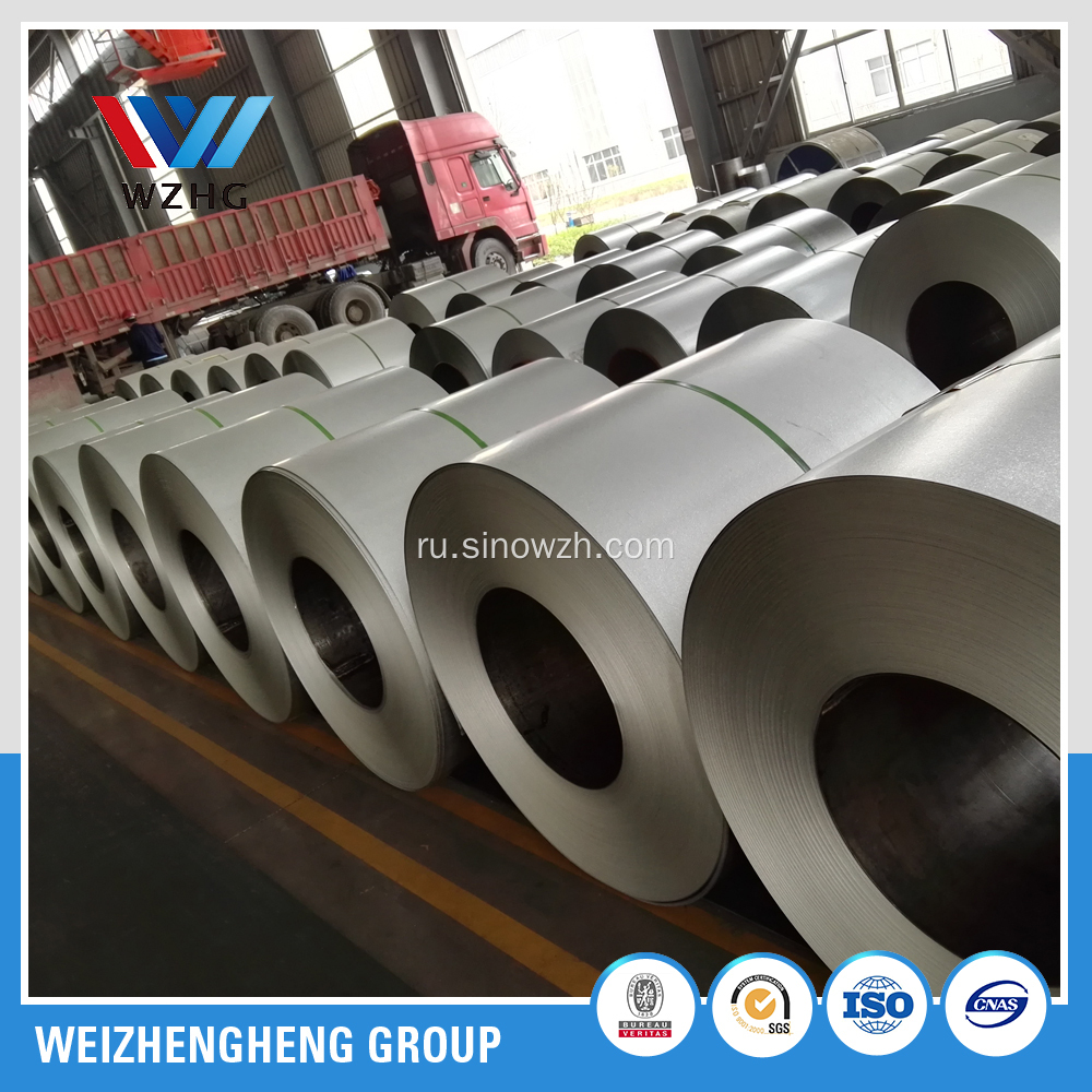 ASTM A 792 GALVALUME STEEL SHEET COILS