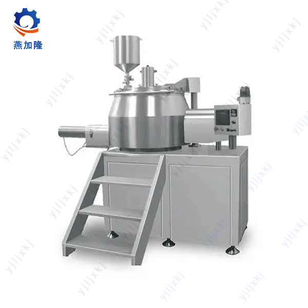 GHL-300 High Efficiency Mixing and Granulationn Machine