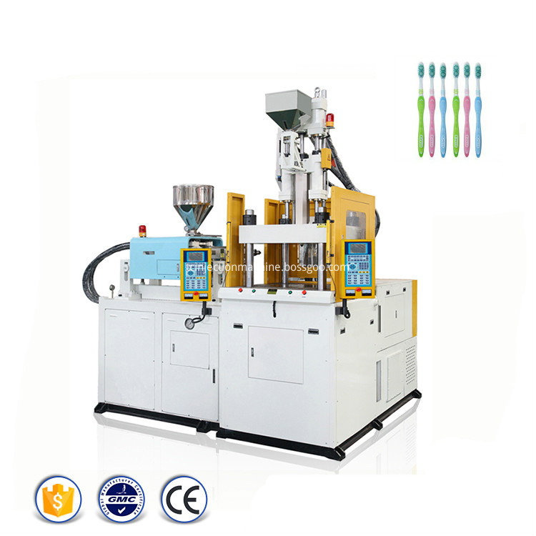 Rotary Injection Molding Machine