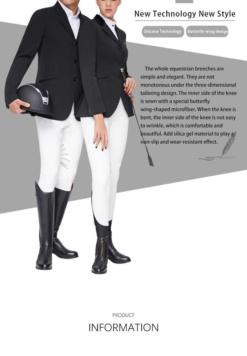 Wear-resistant Riding Tights