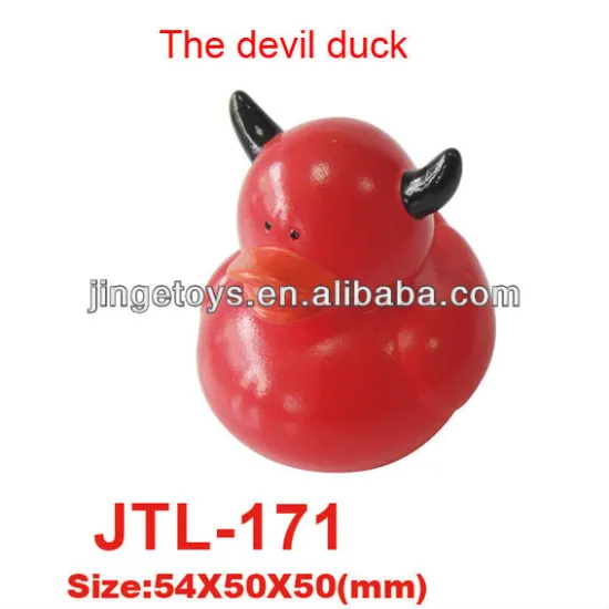 Water Spray Vinyl Bath Duck Toy For Kids