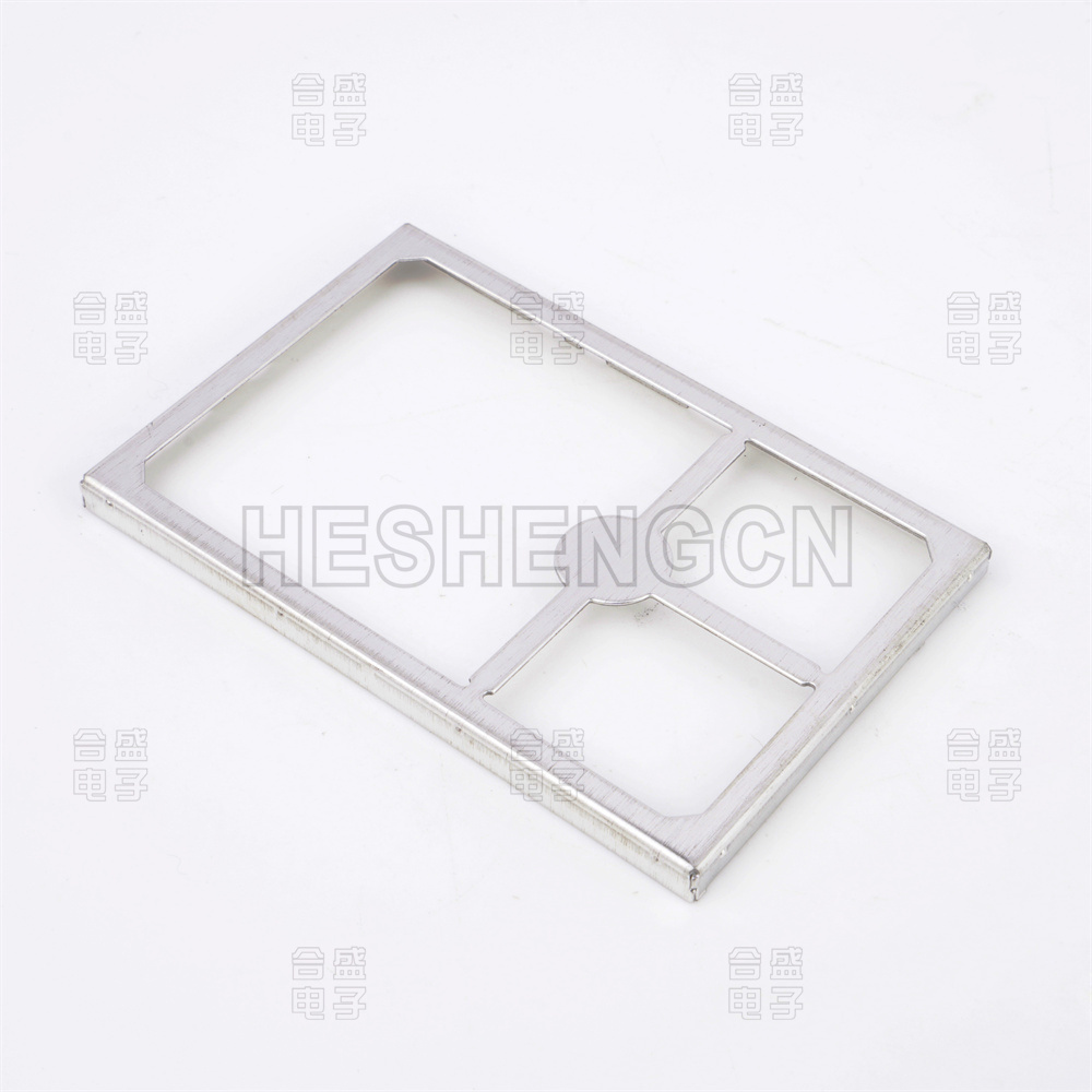 Shielding case SC8201511