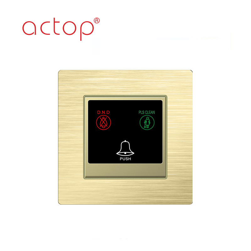 باب الفندق backplates actop