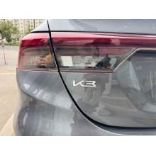Kia Sedan New Kia K3 sedan for sale Factory