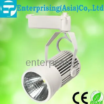 LED Track Light  20W  COB source  IP45, Epistar Source spot light