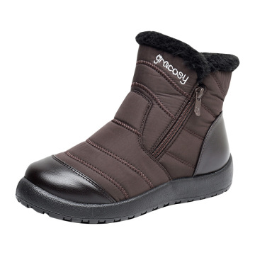 Warm shoes for middle-aged and elderly people