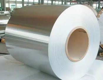 1060 Aluminum Strip
