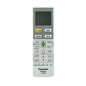 Controllo remoto AC universale per la macchina del condotto dell'aria HVAC - controllo VRF ACXA75C03800 CZ -RL532W