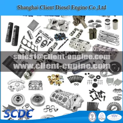 Cummins Electronic Control Module