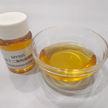 Top Selling Water-in-Oil Emulsifier: Polyglyceryl-2 Dipolyhydroxystearate in Cosmetic Grade