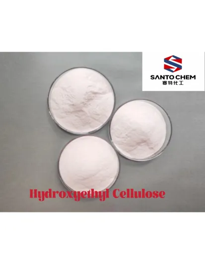 Oil Drilling Fluid Loss Agent Hydroxyethyl Cellulose