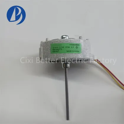 LG Refrigerator Motor Fan - 12V 3.2W Replacement for FDQB28BS5 Model