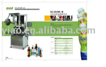 shrinking label machine