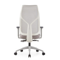 Modern Gray Mid-Back Office Chair with Empty Net Design