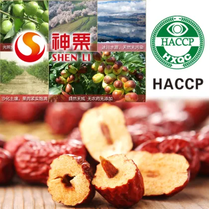 Roasted Dried Chinese Red Dates