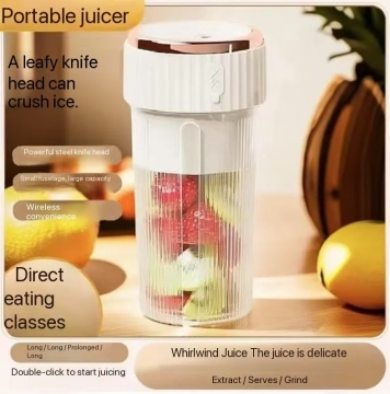 Compact Mini Juicer for Fresh Juice at Home