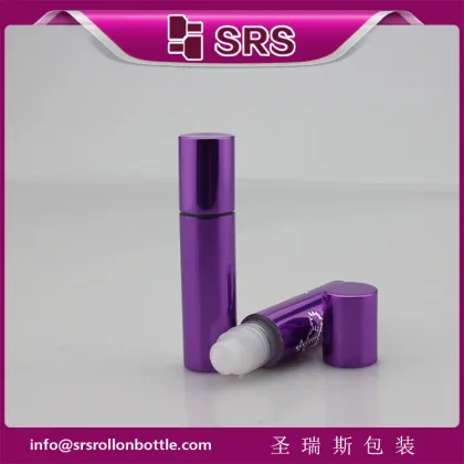 Wholesale free samples 5ml plant essential oil containers