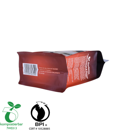 Heat Seal Flat Bottom Biodegradable And Compostable Bag