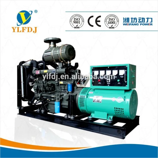 Low price and good quality 100KW WEIFANG diesel generator set