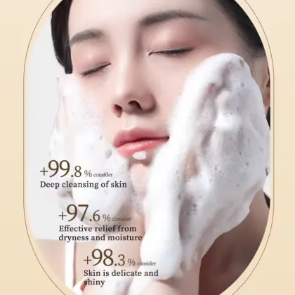Gentle Daily Facial Cleanser with Aloe and Prebiotics