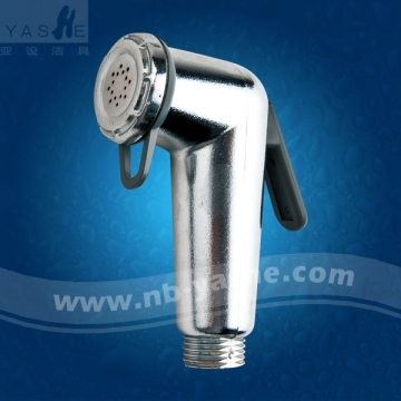 2 Jets ABS Shattaf Bidet YS1073