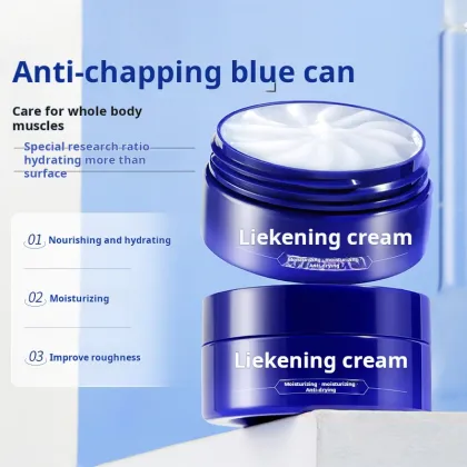 Rujitang Likening Cream Blue Bottle - Moisturizing Skin Repair Cream for Autumn-Winter Protection