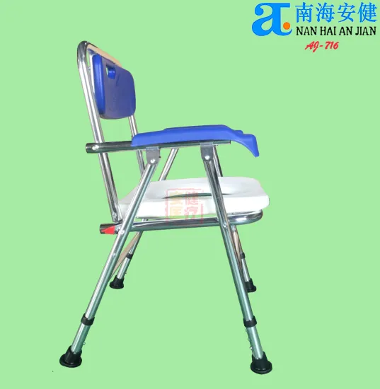 Competitive Cheap AJ-716 Aluminum Bath Bench: Foldable Potty Commode Chair