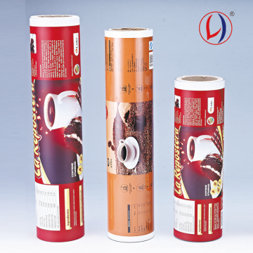 BRC Certified Coffee Drink Package Manufacturer: Custom Logo Design on 1KG, 500G, 250G Bags