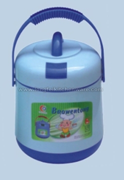 1.75L Portable Insulated Lunch Box