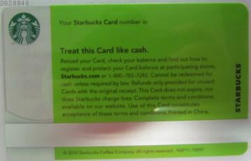 VIP Card