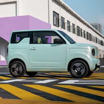 Geely Panda Mini Electric Car: 120km New Energy Vehicle for 2024