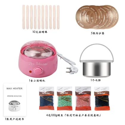 High-Grade Personalized Hair Remover Wax Warmer Heater Kit