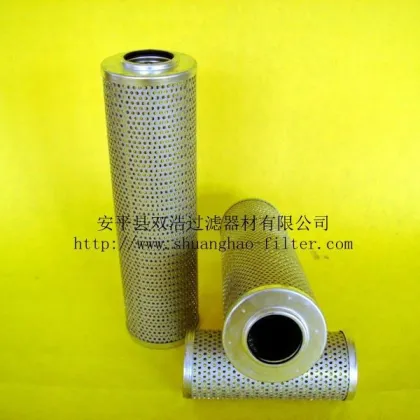 engine oil filter /cleaner