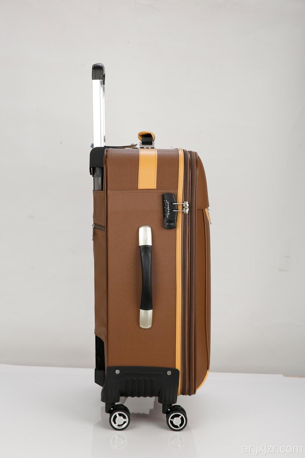 Weekend Softside Spinner Luggage