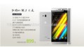 Caldo In Russia da 4,5 pollici Guerrino G3s Mtk6589 Android 4.2 1 gb di Ram 4GB Rom Ips schermo 1280 * 720 fotocamera 2.0mp/8.0mp Gps