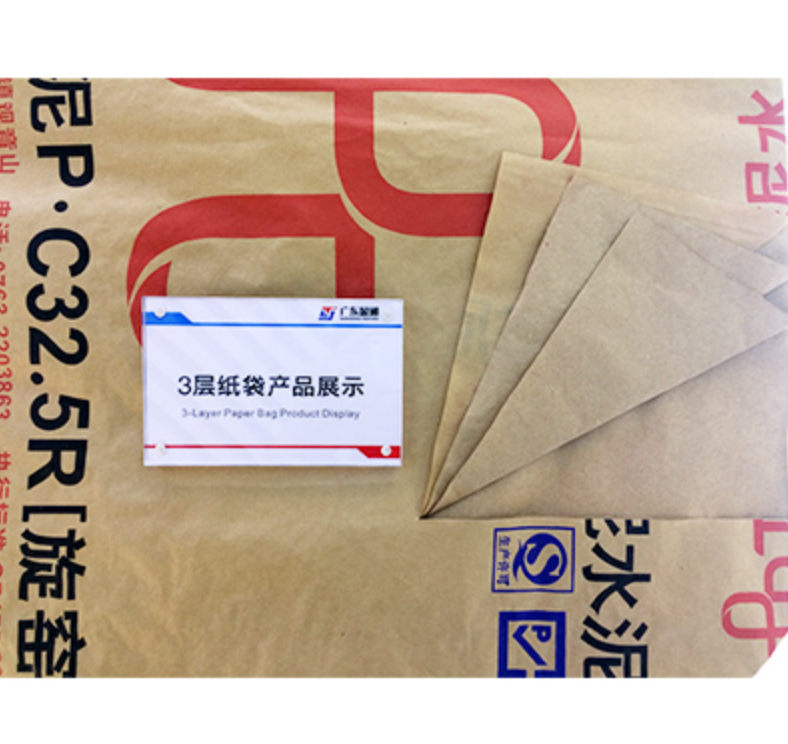 Environmentally friendly three-layer kraft paper valve bag