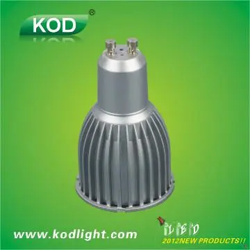 Warm white/natural white 5W  COB lamp cup