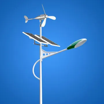 Wind Solar Hybrid Power System Wind Solar Hybrid Street Light
